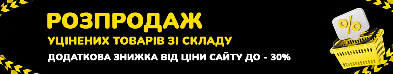 Каталог товарів