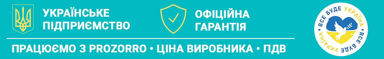 Каталог товарів