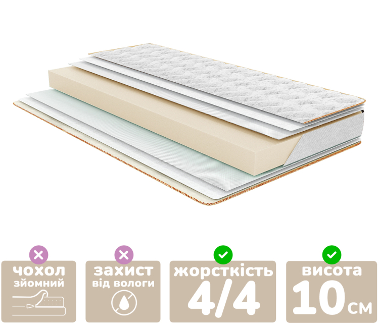 Фото Матрас Persei Organic Simple (04) 70x190x10 см / умеренно-жесткий (2710945) - matras-online.com.ua