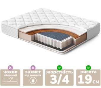Пружинний матрац Persei Relax Rollo 2в1 Cocos / висота 19 см
