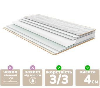 Матрац Persei Organic Mini / висота 4 см / середня жорсткість