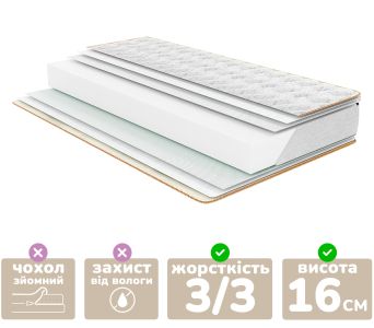 Матрац Persei Organic Extra / висота 16 см / середня жорсткість